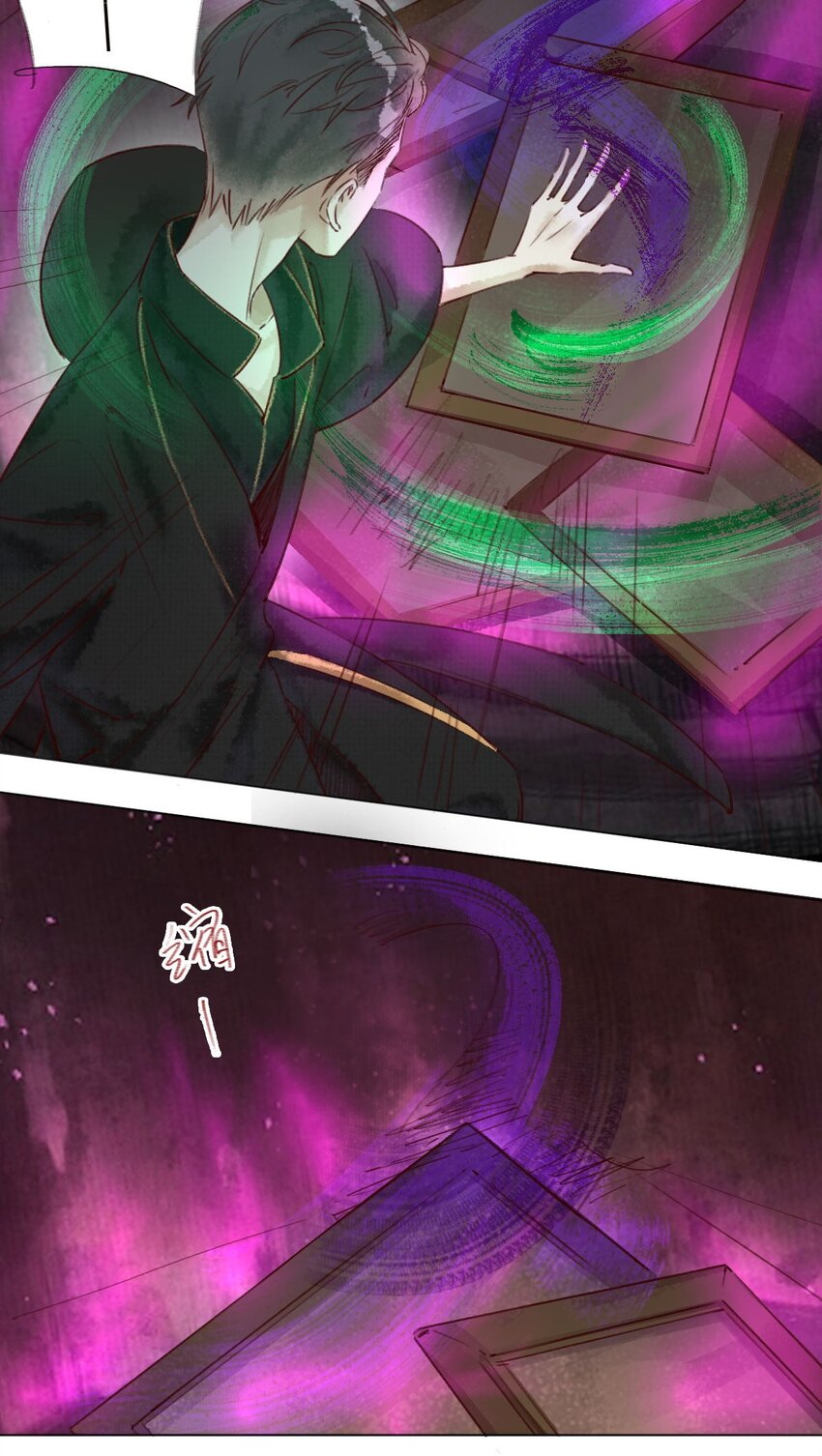 038 算旧账-第40话