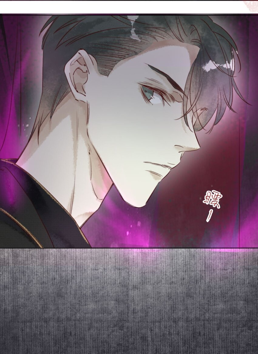 038 算旧账-第40话