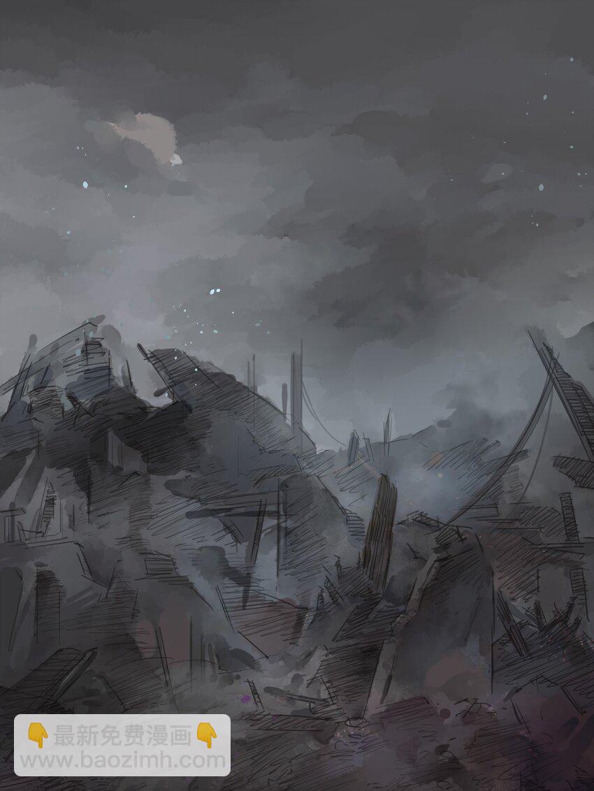 004 老宅里的黑影-第6话