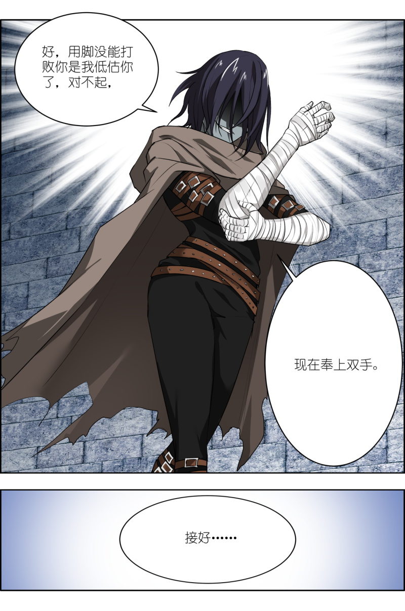 第十二话：货真价实的&ldquo;十万金&rdquo;实力！-第12话