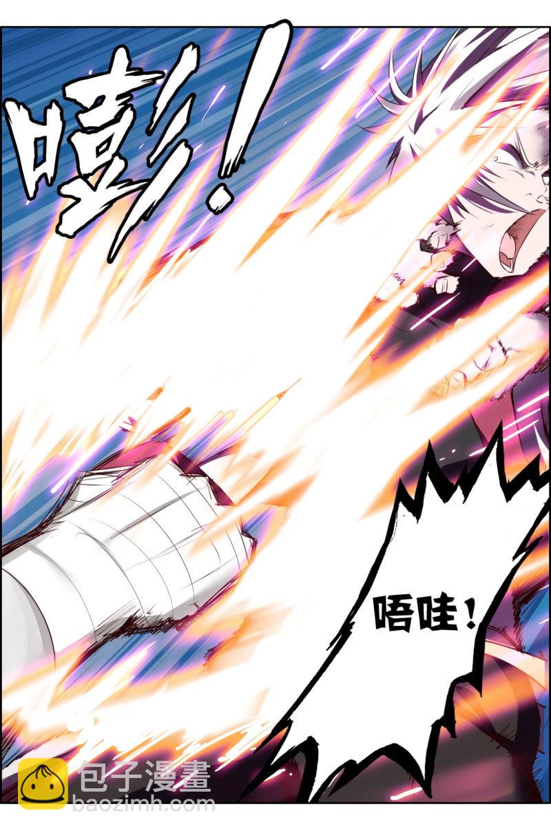 第十二话：货真价实的&ldquo;十万金&rdquo;实力！-第12话