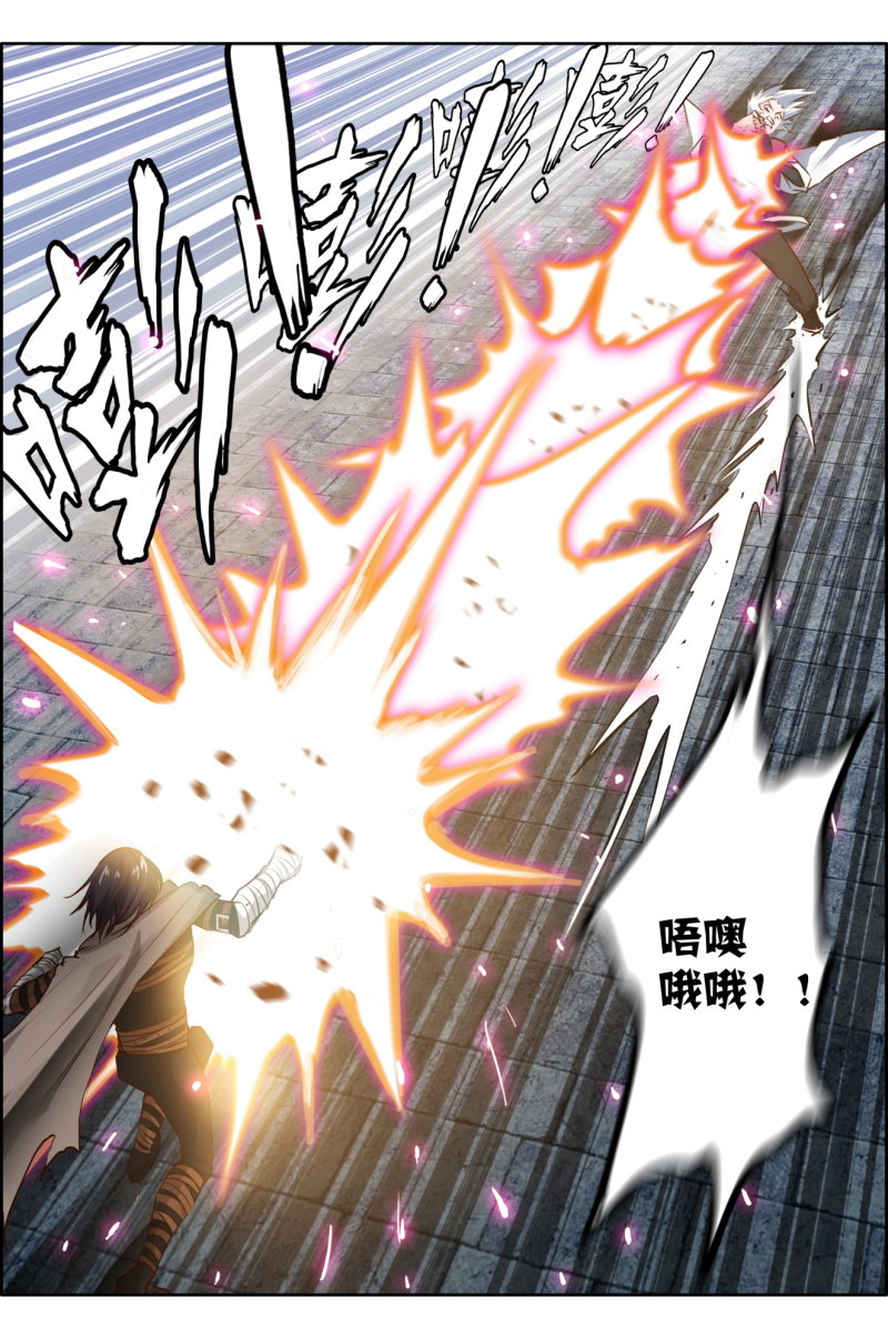 第十二话：货真价实的&ldquo;十万金&rdquo;实力！-第12话