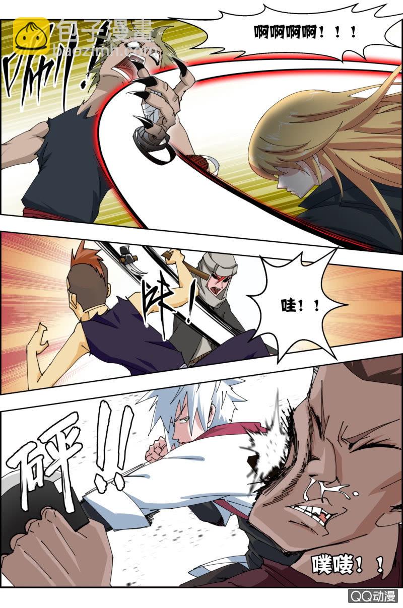 第四十二话：驿城遇袭（中）。-第42话