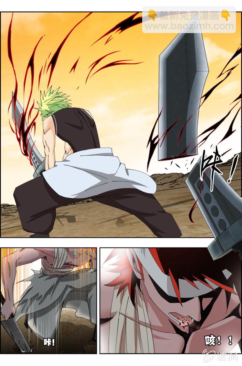 第四十六话：五五开！？-第46话