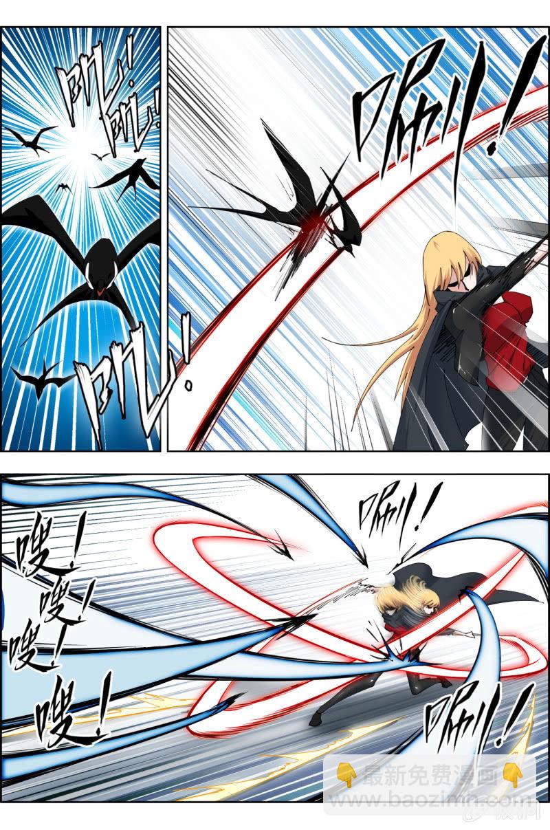 第四十六话：五五开！？-第46话