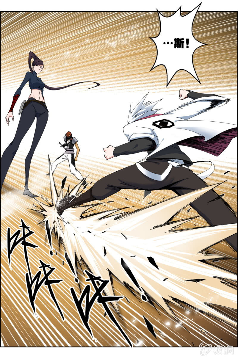 第四十八话：装完就跑！-第48话