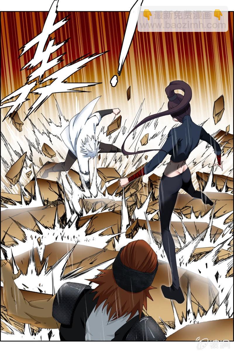 第四十八话：装完就跑！-第48话