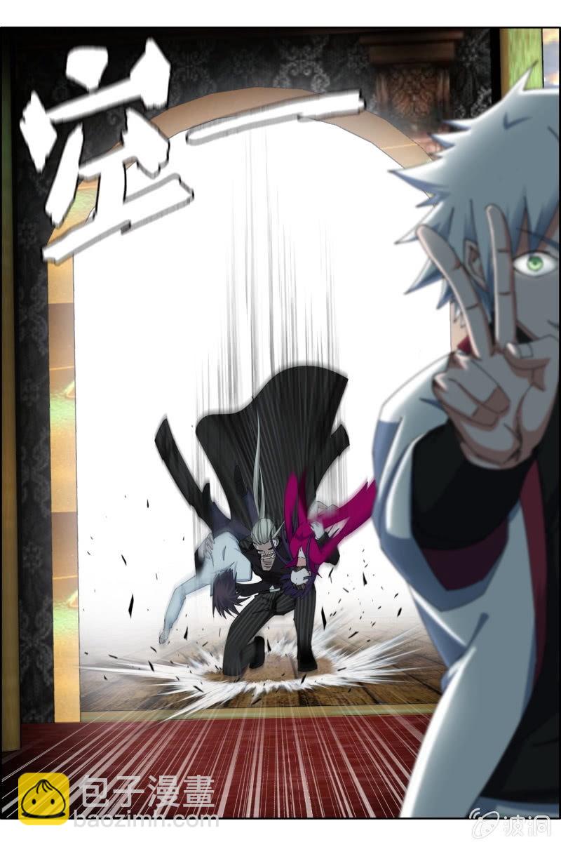 第五十四话：另外的两张图。-第54话