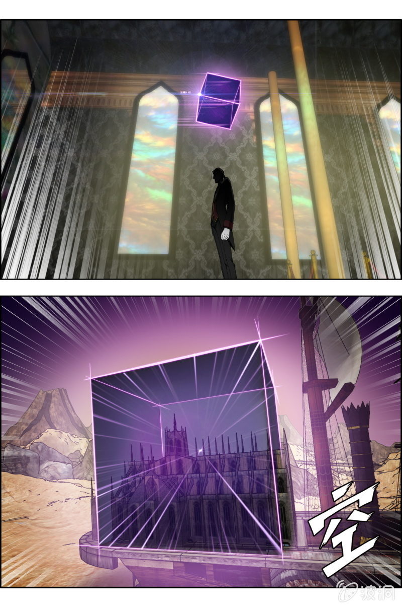 第五十八话：虐-第58话