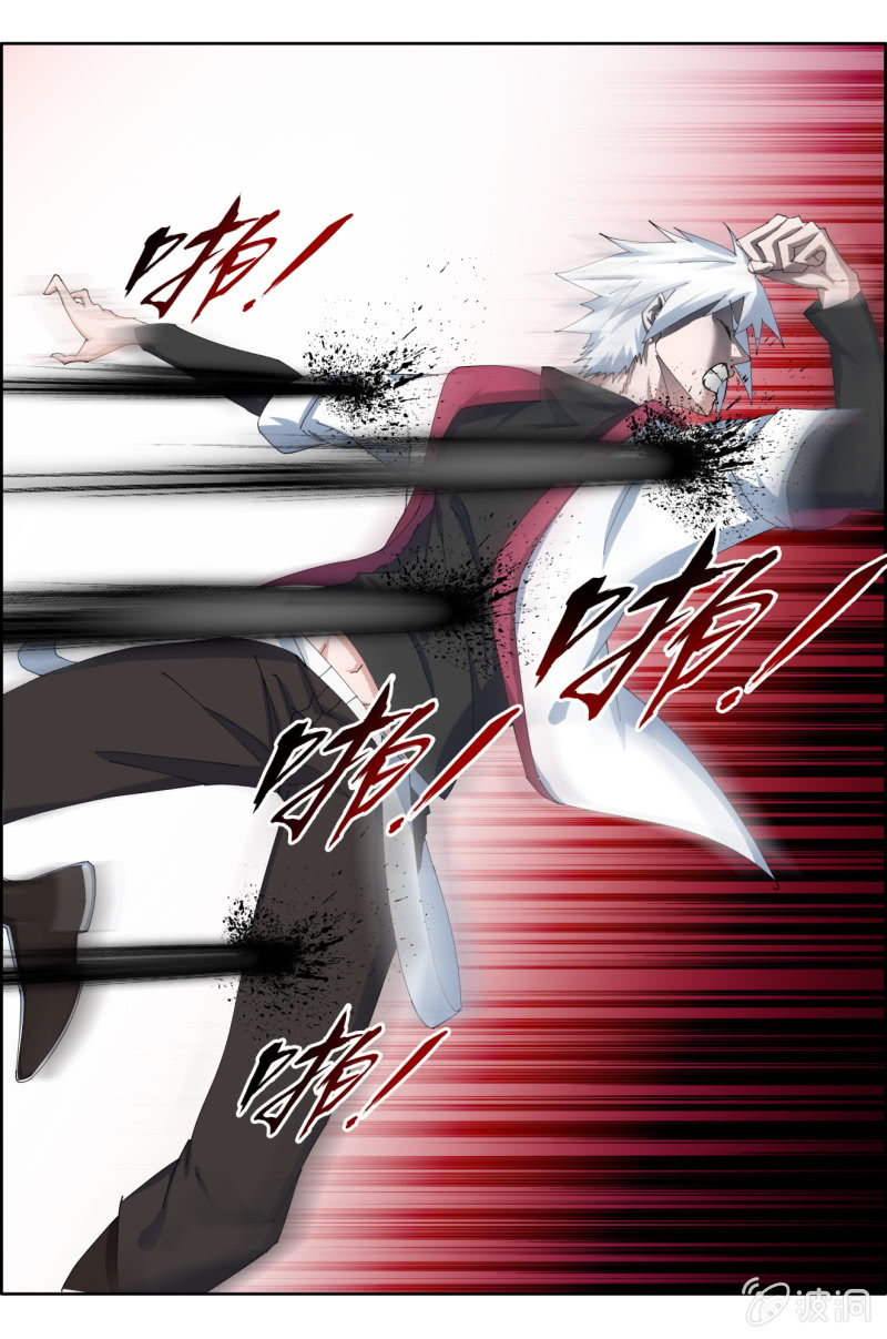 第五十八话：虐-第58话