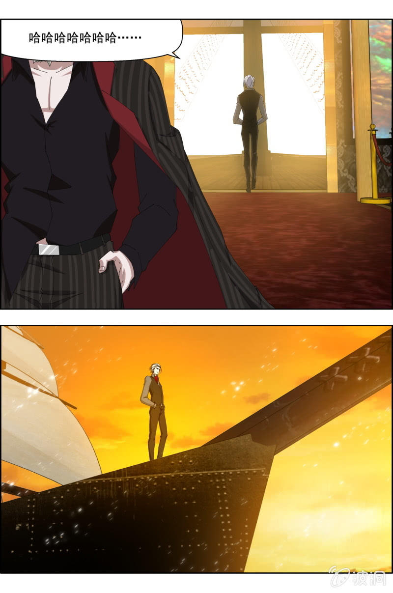 第六十四话：皇之刃的野心！-第64话