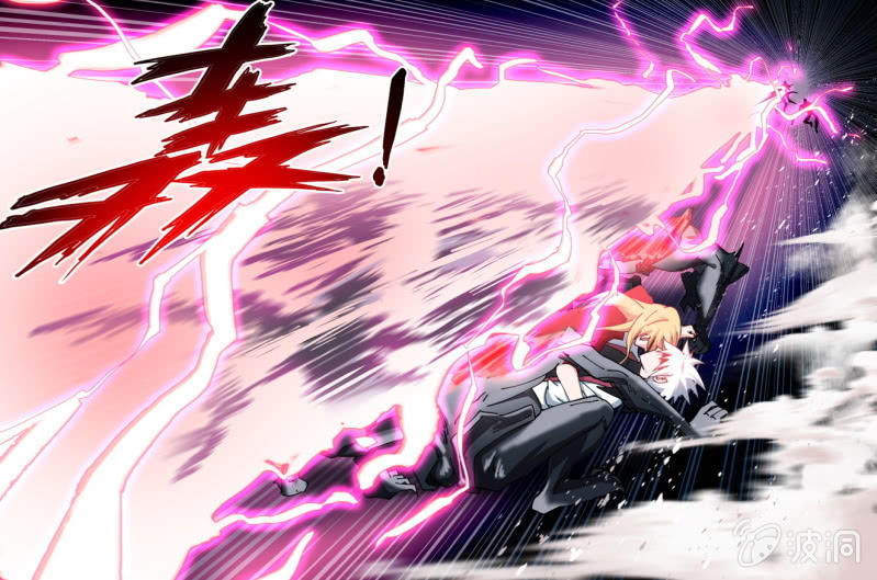 第六十六话：合作吗？-第66话