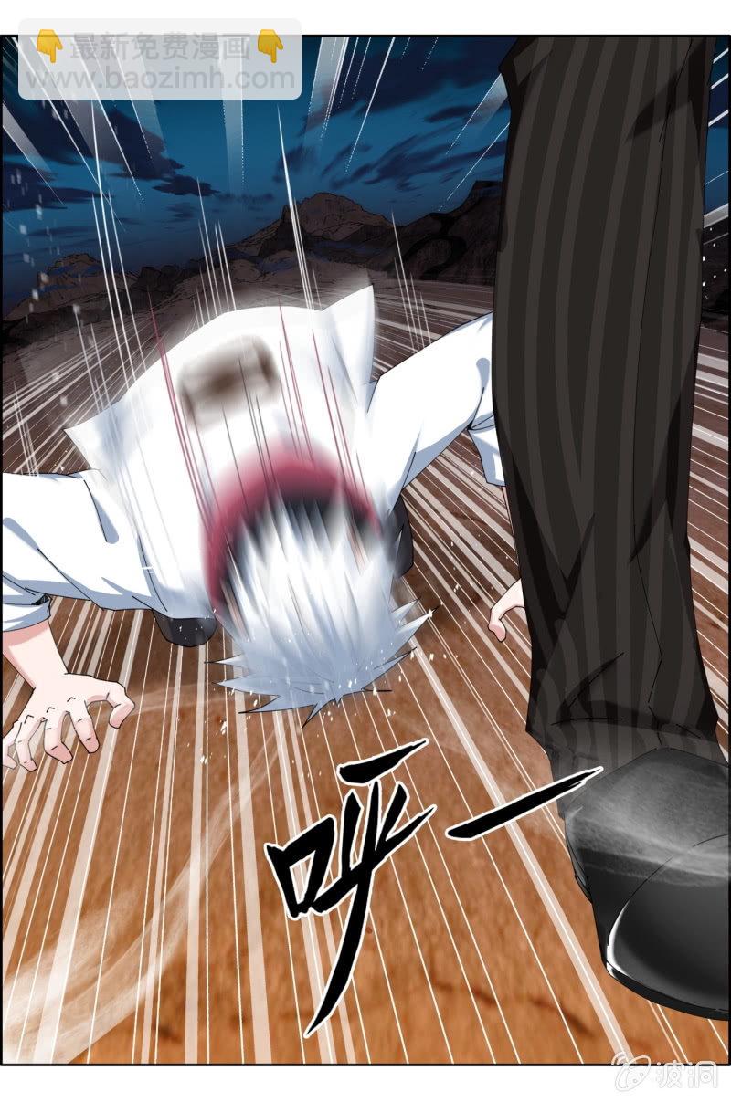 第七十四话：剑圣的赌。-第74话