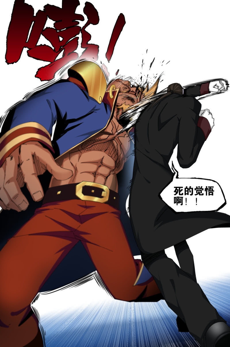 第八十二话：激情四射！-第82话