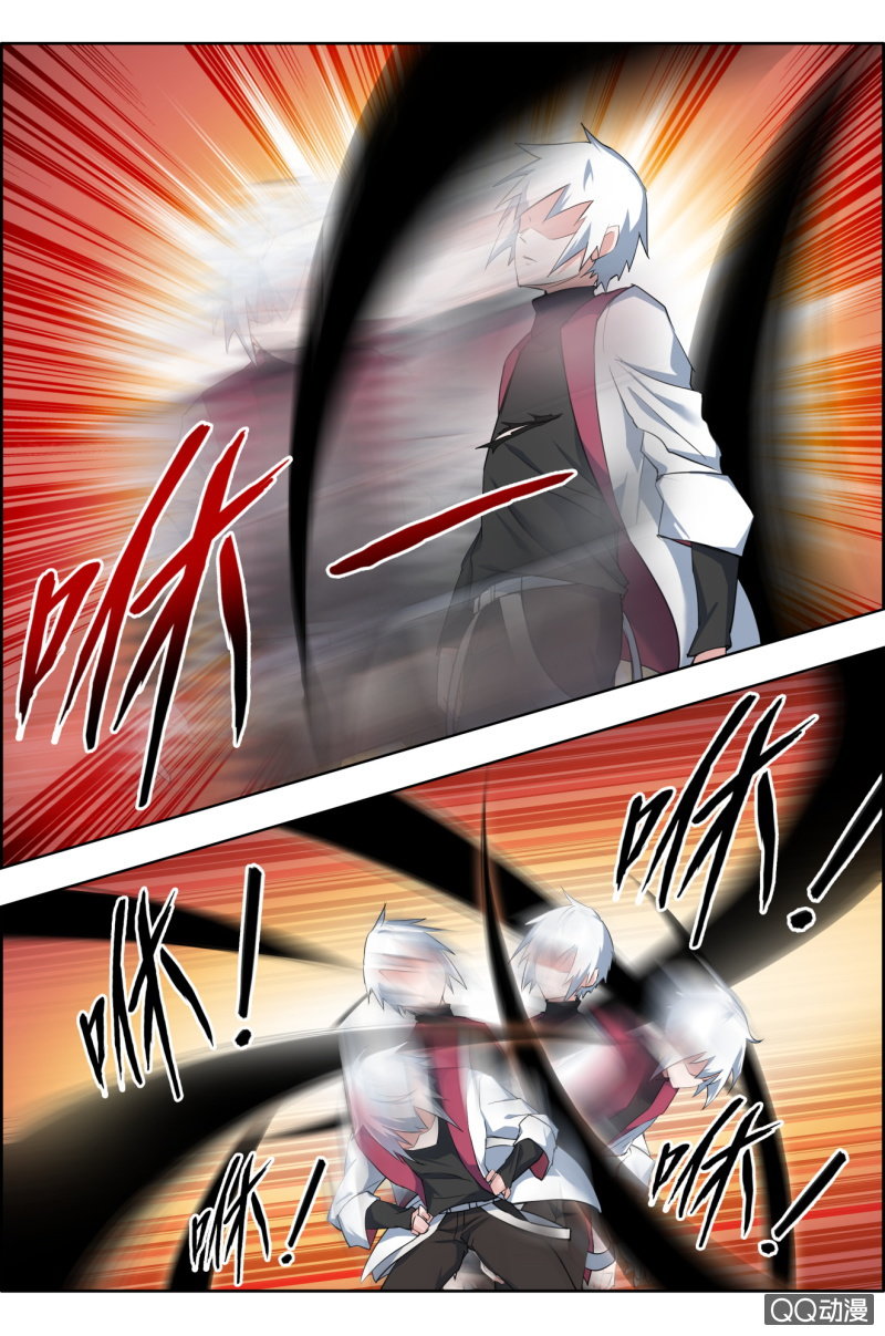 第十话：揍到你吐血！-第10话