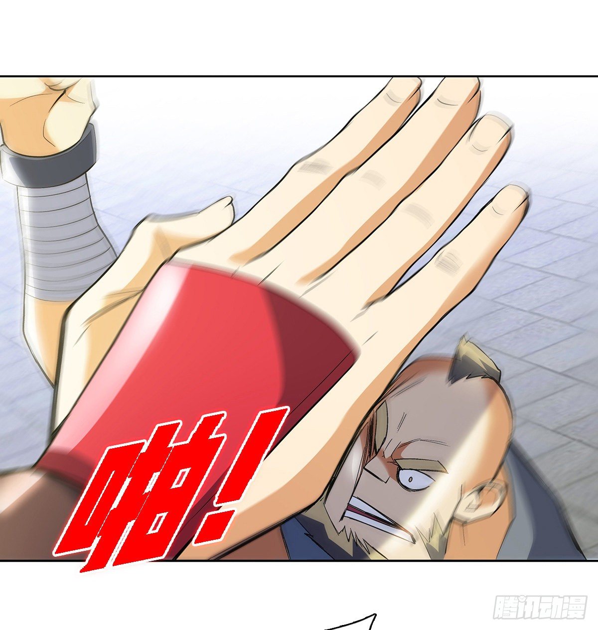 第十一集 声音-第12话