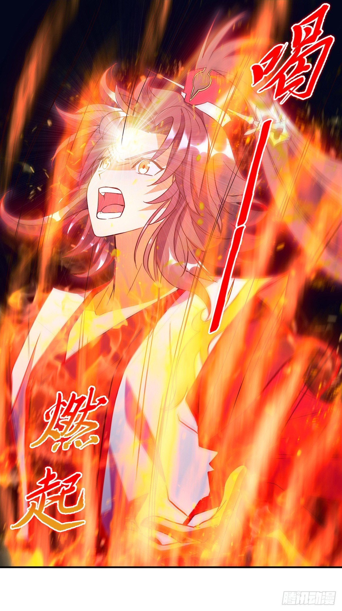 第十三集 道山九问-第14话