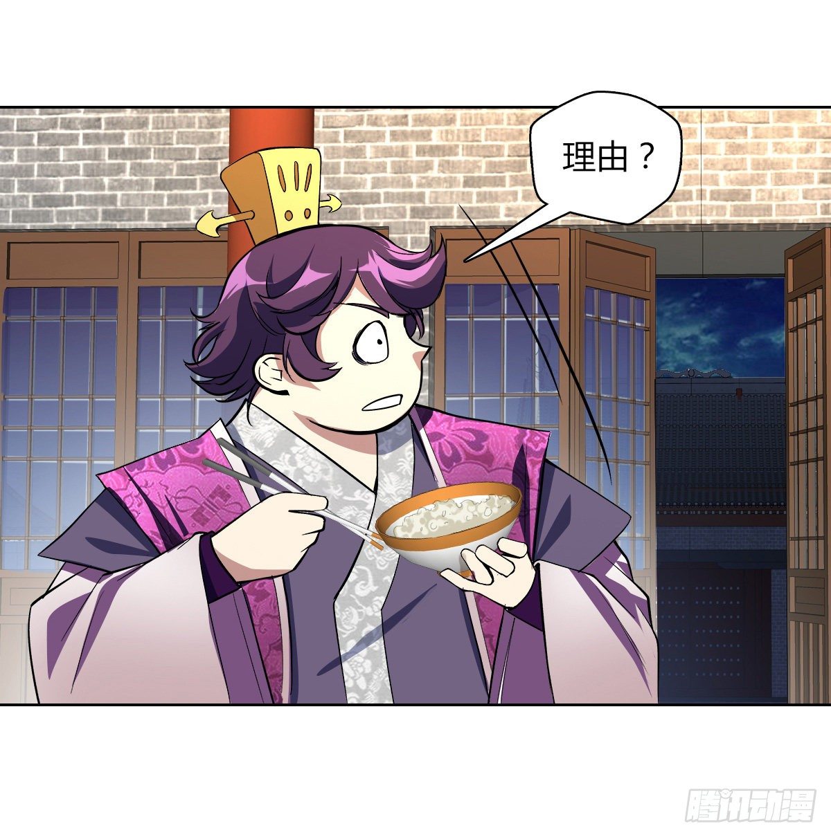 第十九集 药羹-第20话