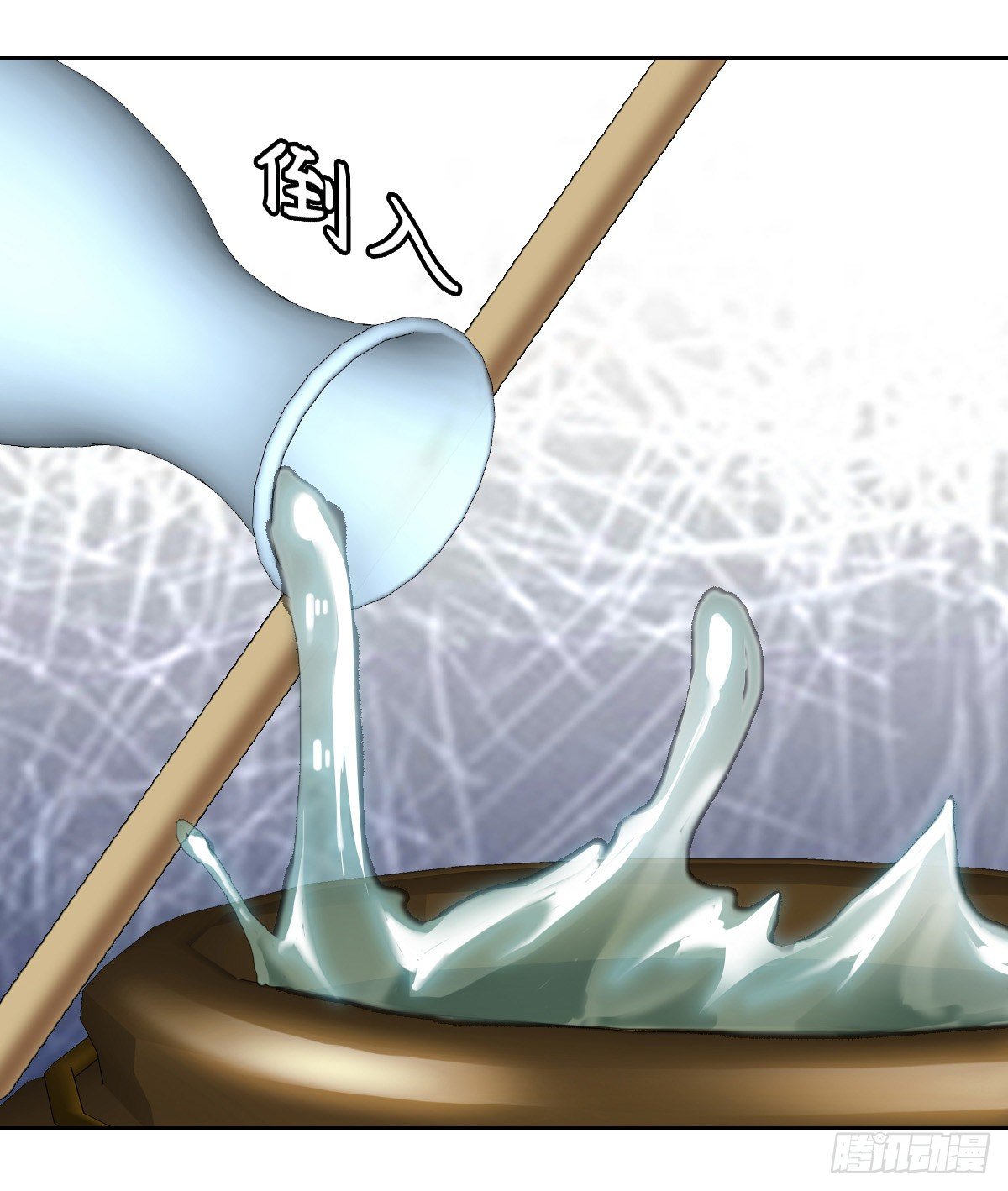 第十九集 药羹-第20话