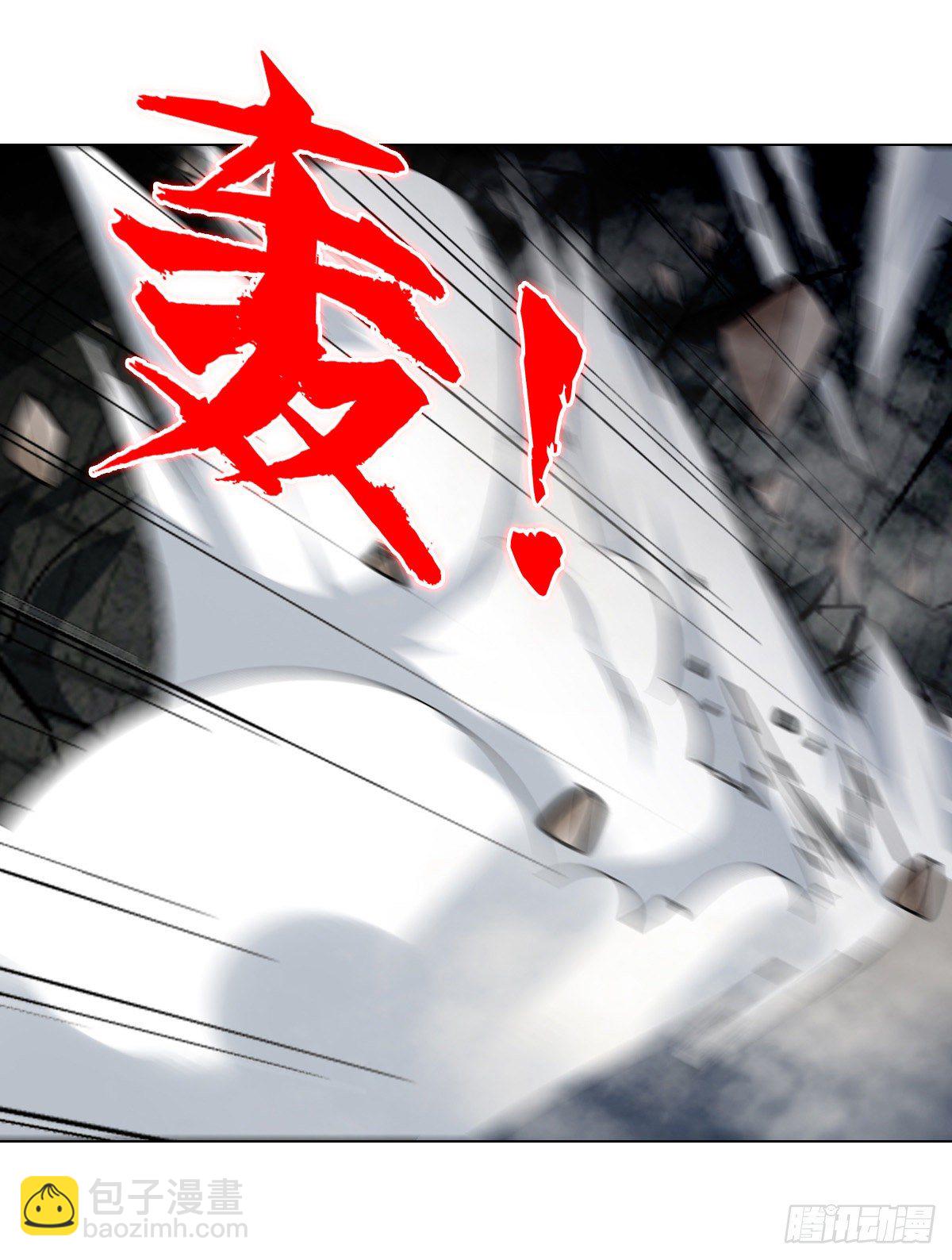 第二十一集 妖神师-第22话