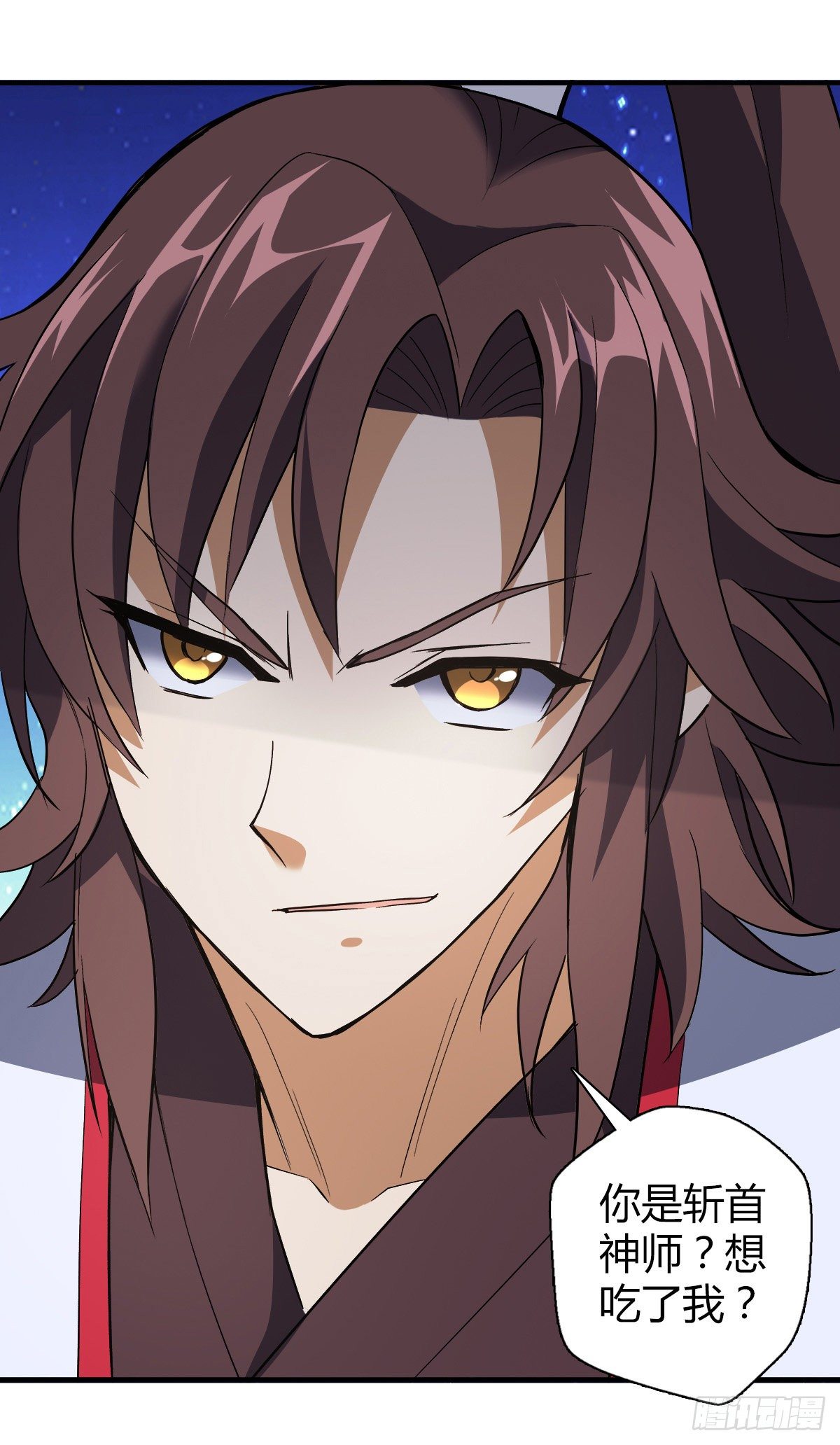 第二十一集 妖神师-第22话