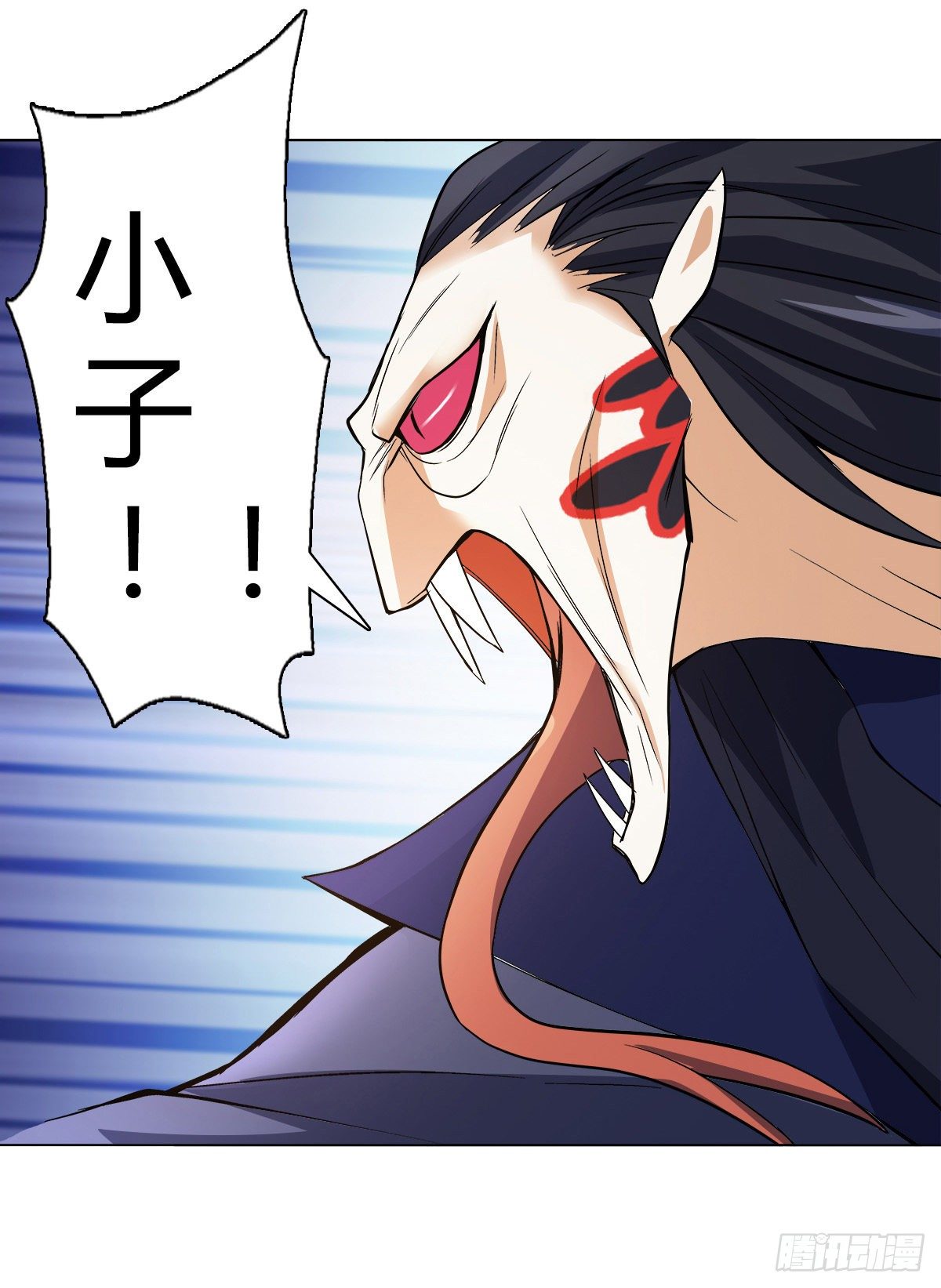 第二十三集 开吃-第24话