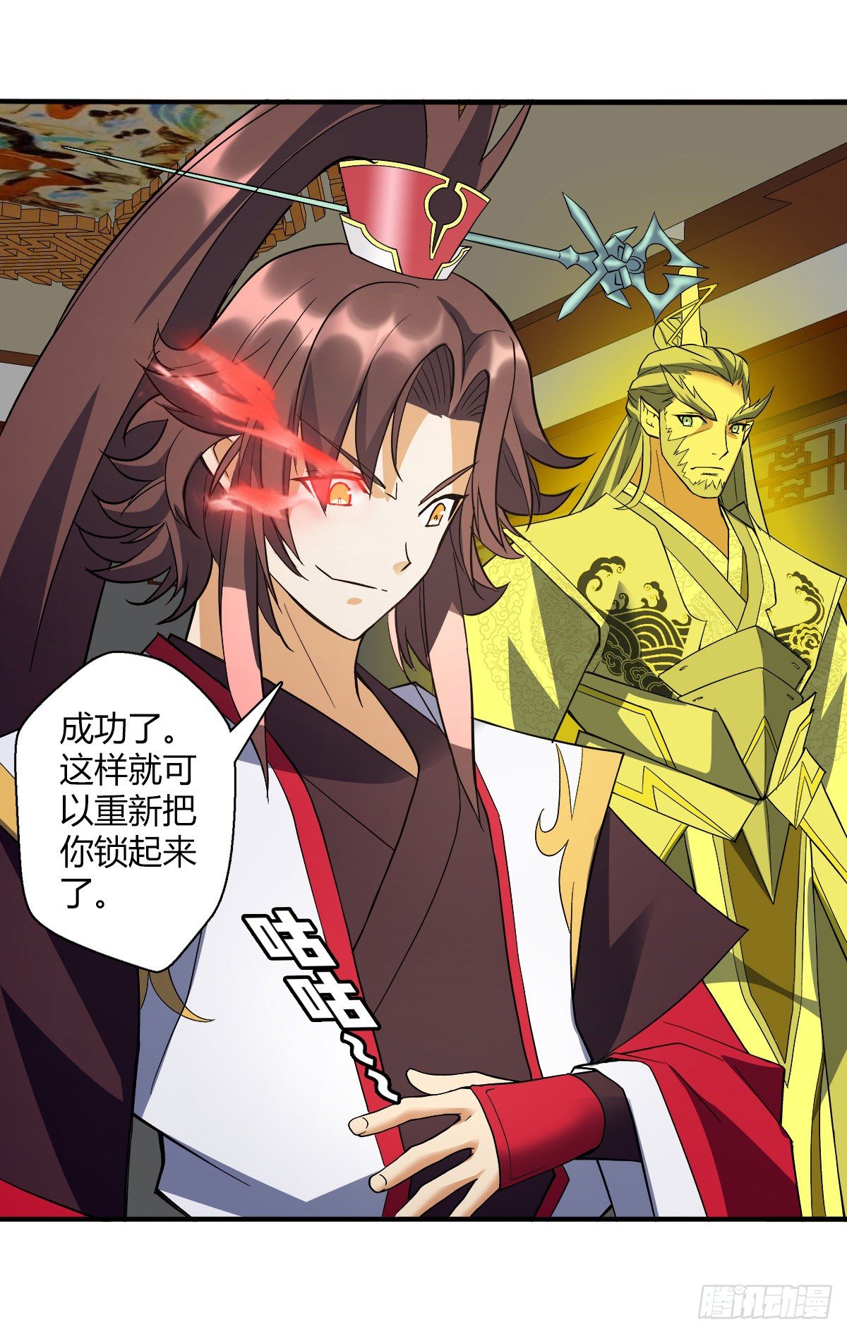 第二十三集 开吃-第24话