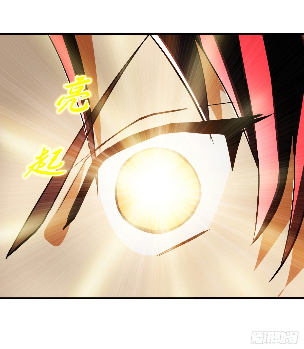 第二十三集 开吃-第24话