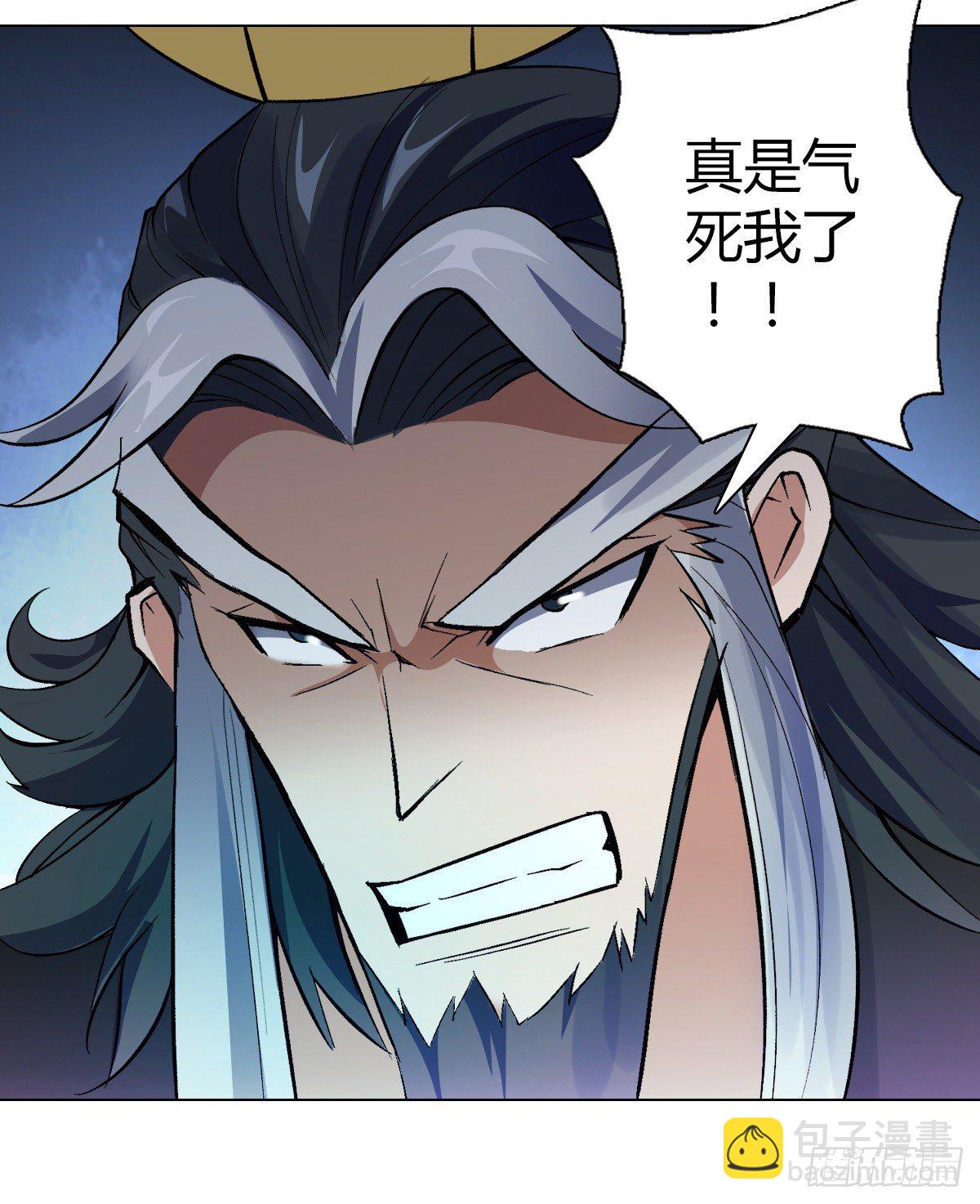 第二十五集 神阁挂名-第26话