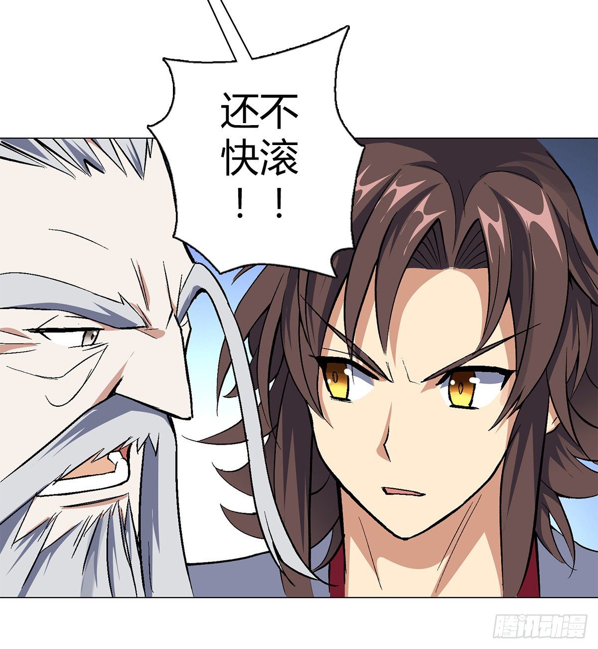 第二十七集 暴躁的朔雪亲王-第28话