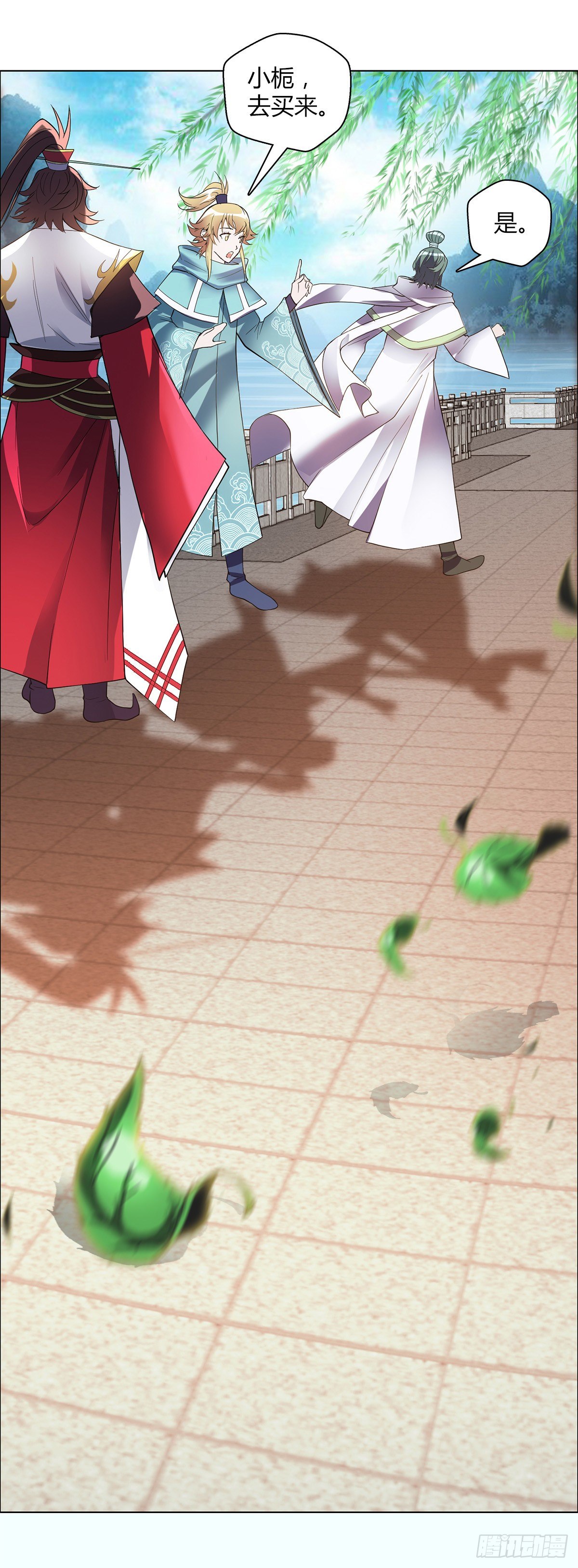 第二十七集 暴躁的朔雪亲王-第28话