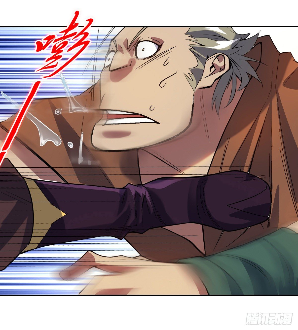 第二十九集 一只手-第30话