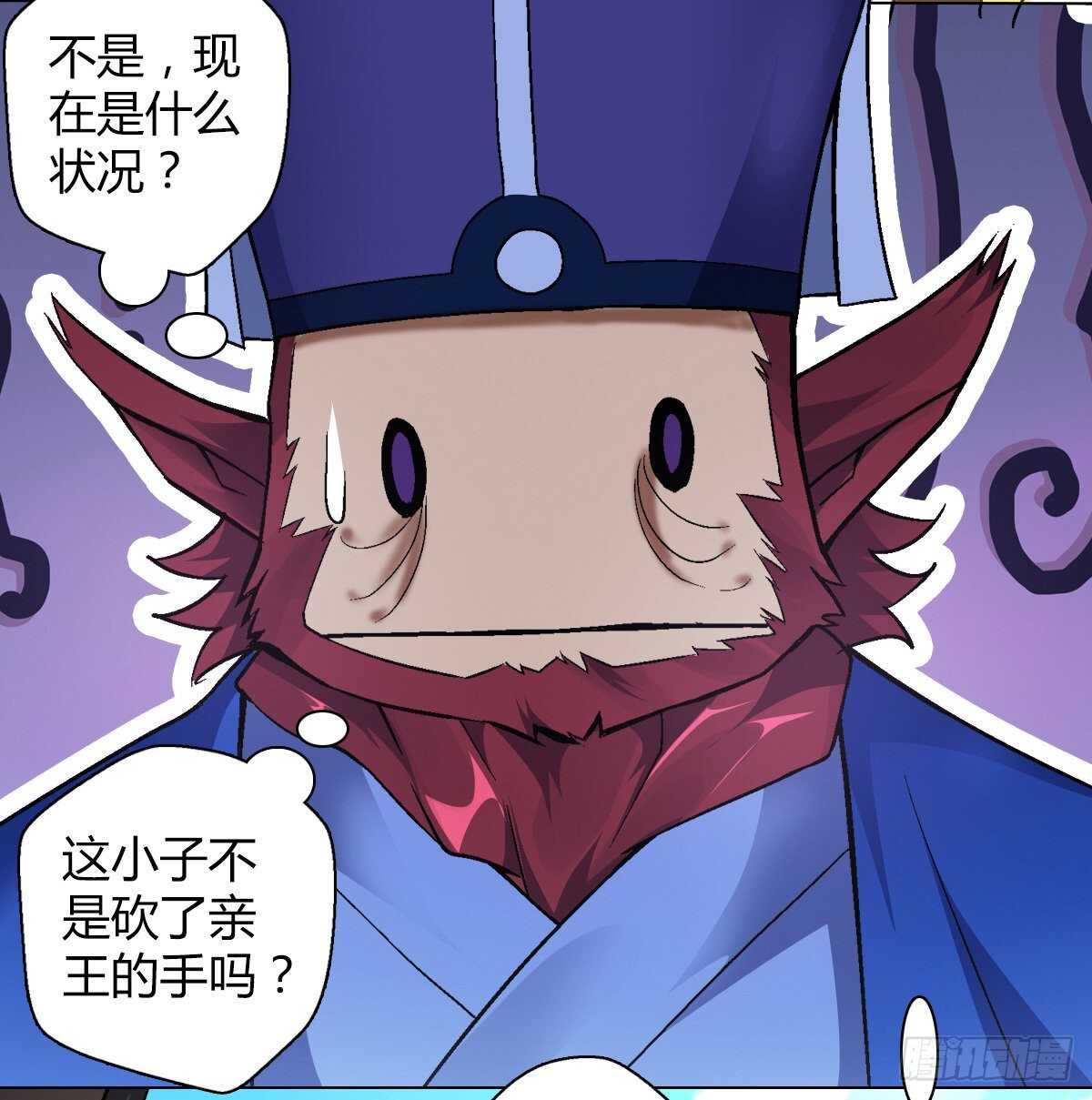 第四十二集 完美压制-第36话