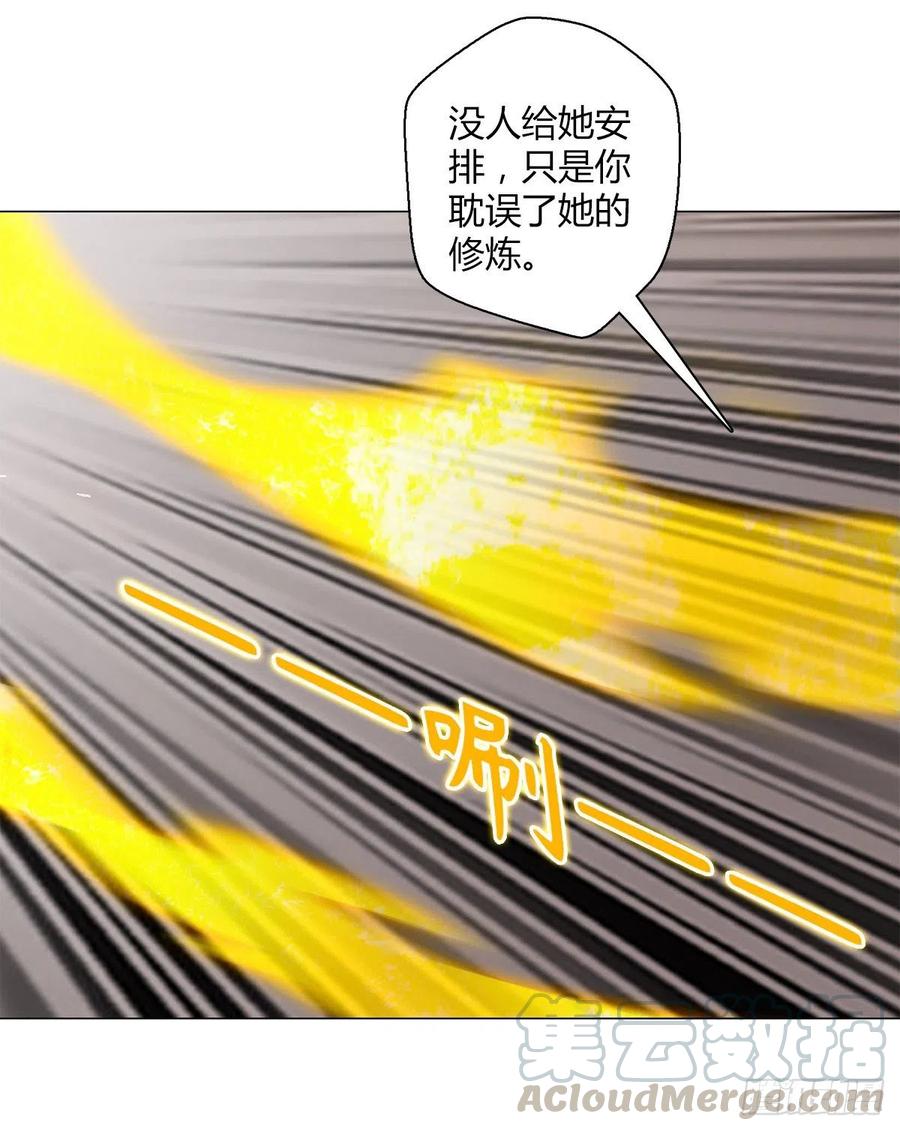 第四十五集 姐姐-第42话