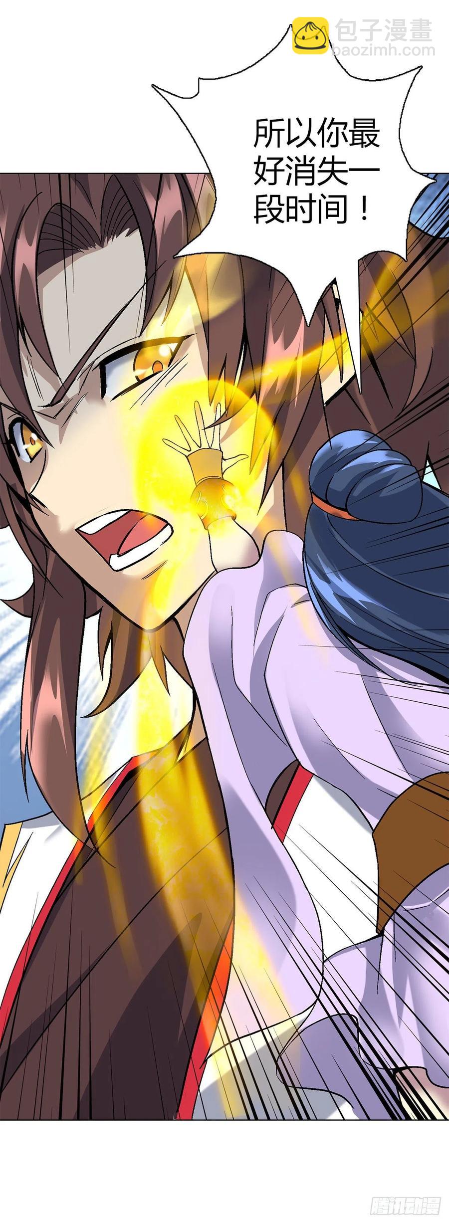 第四十五集 姐姐-第42话