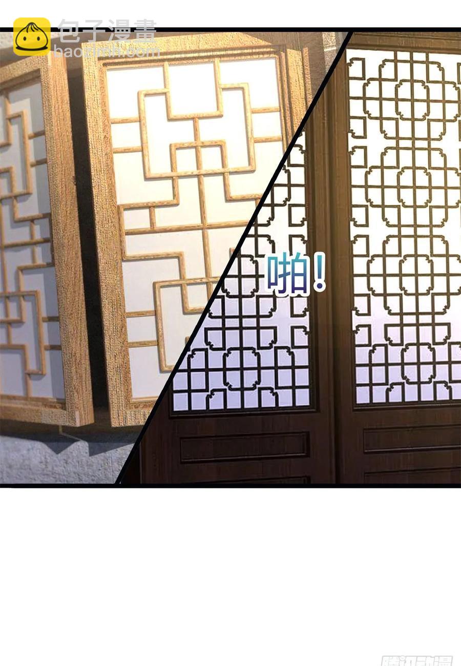 第四十九集-第46话