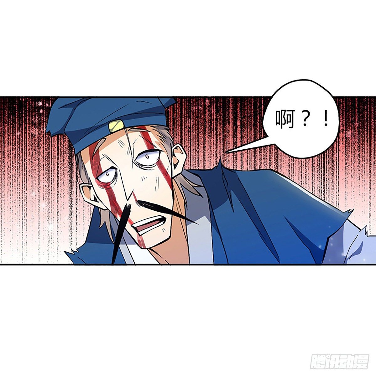 第五集 找回面子-第6话