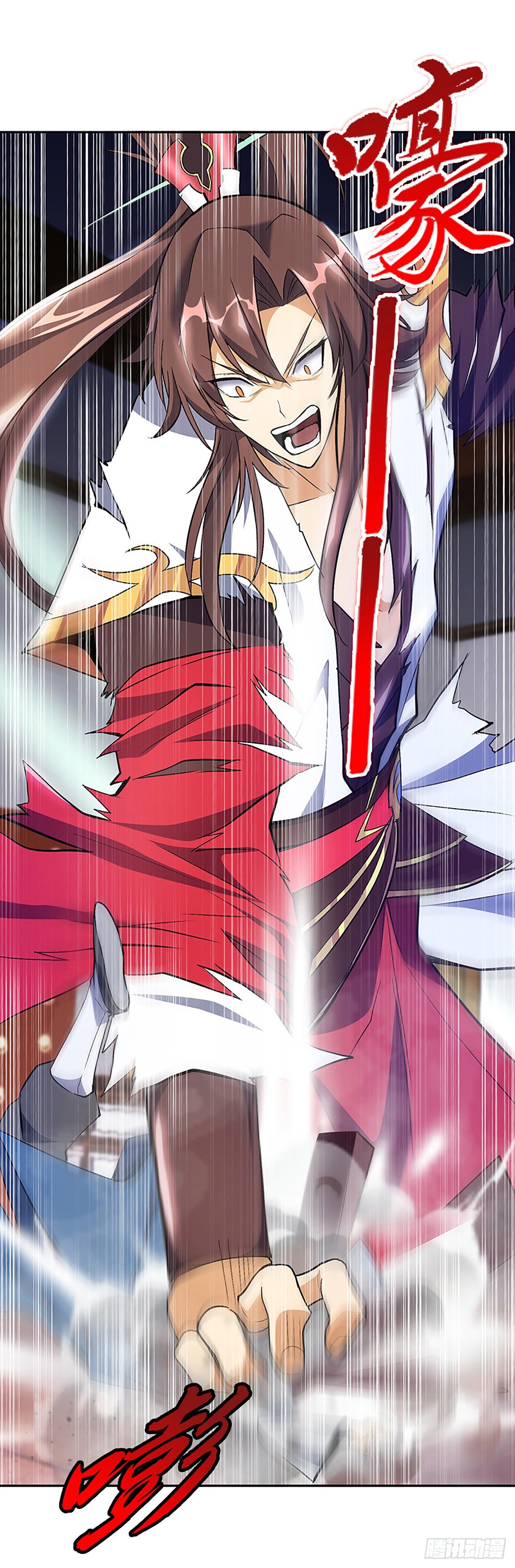 第五集 找回面子-第6话