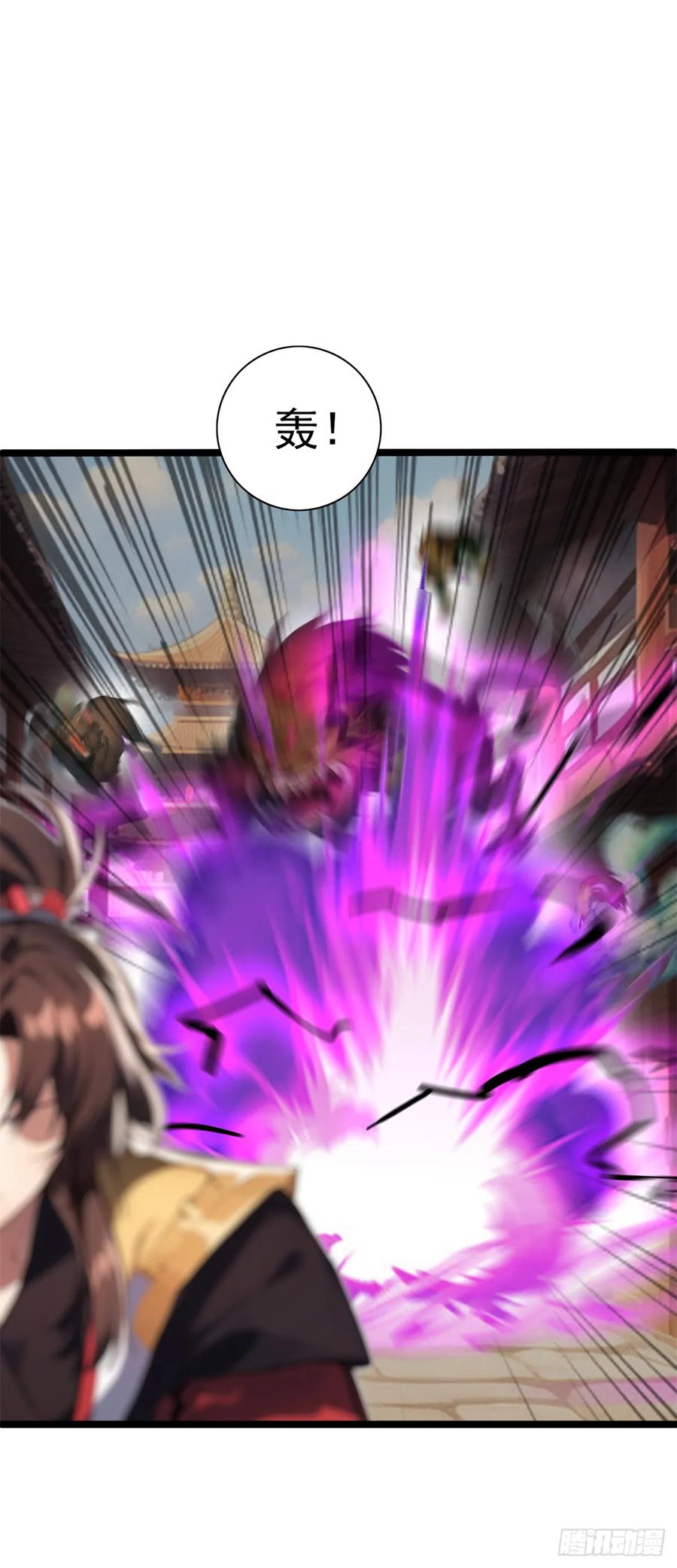 第五十一集 我才是苏家家主-第48话