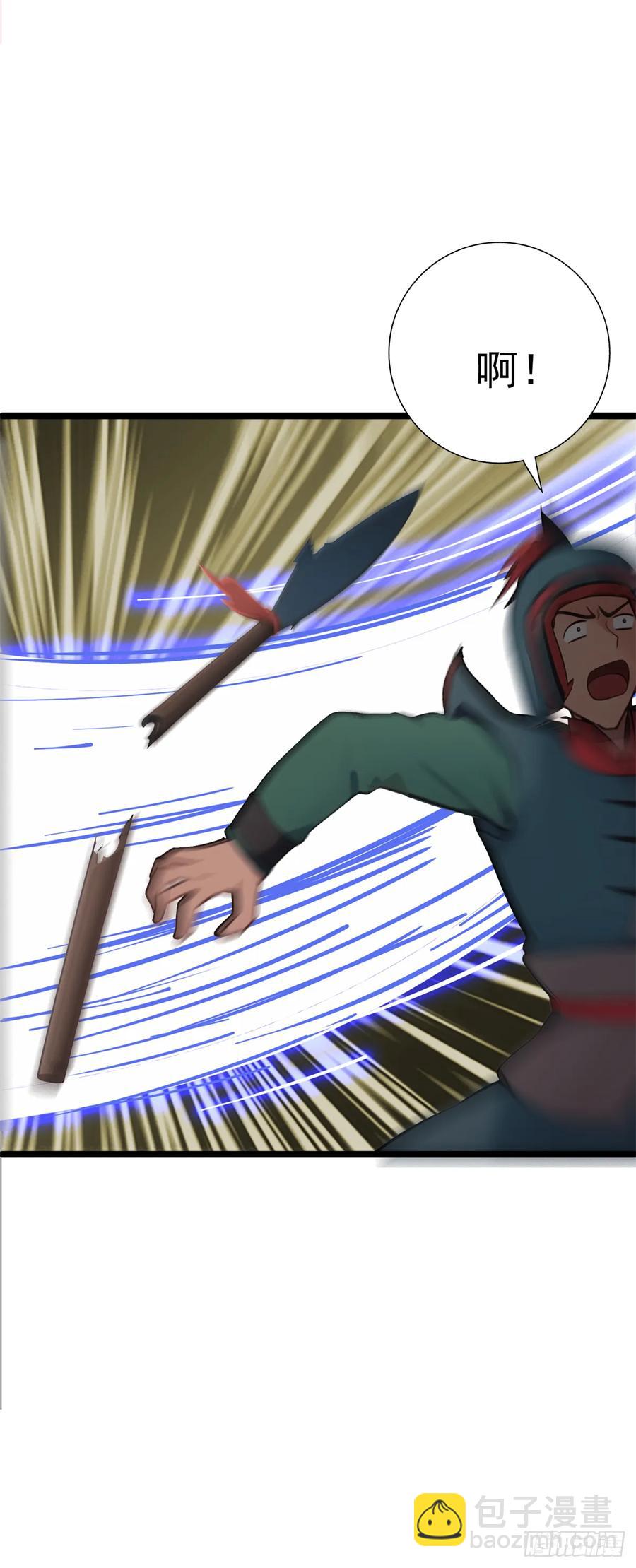 第五十一集 我才是苏家家主-第48话