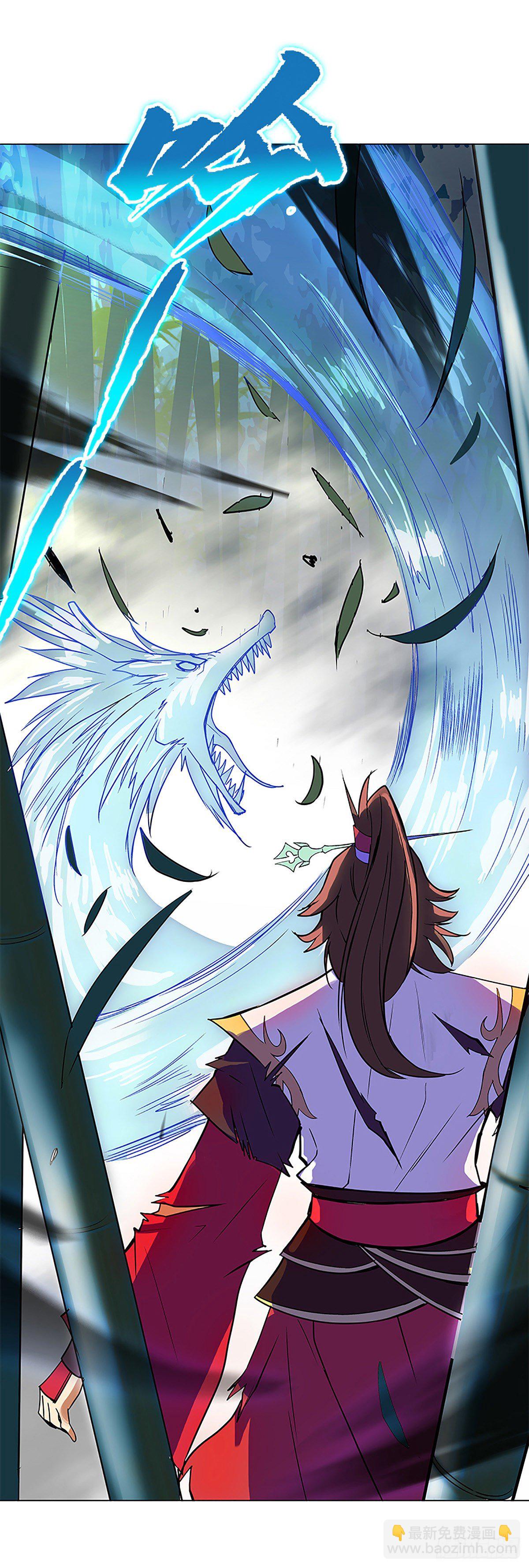 第七集 小九儿-第8话