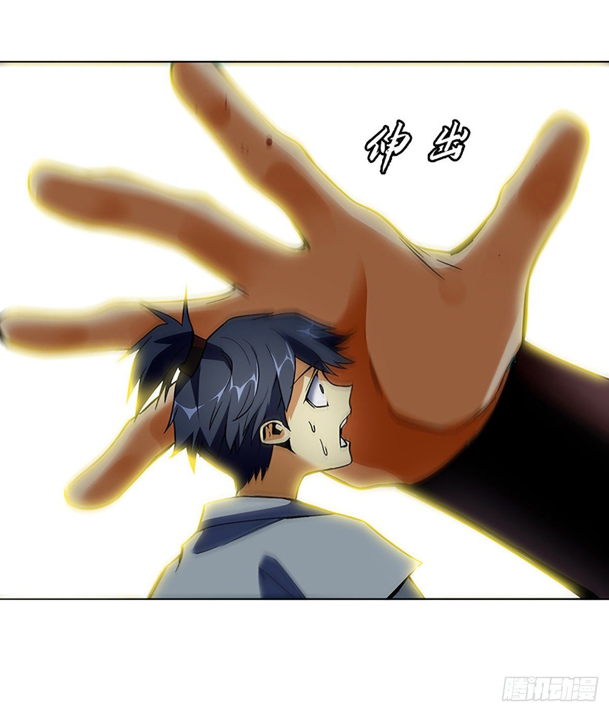 第七集 小九儿-第8话