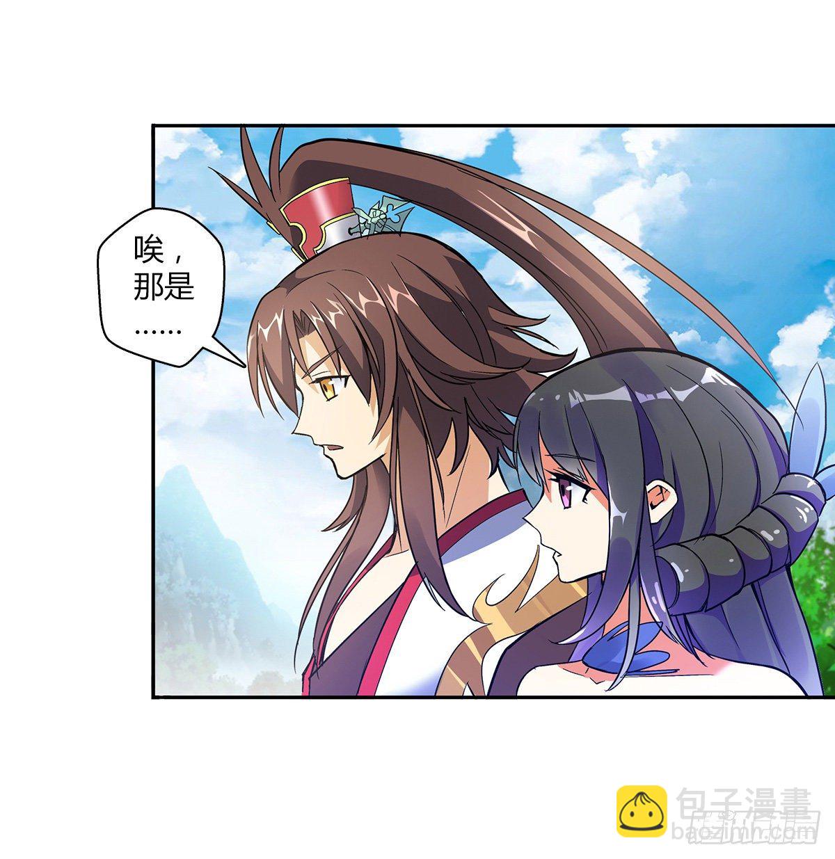 第九集 擂台惊变-第10话