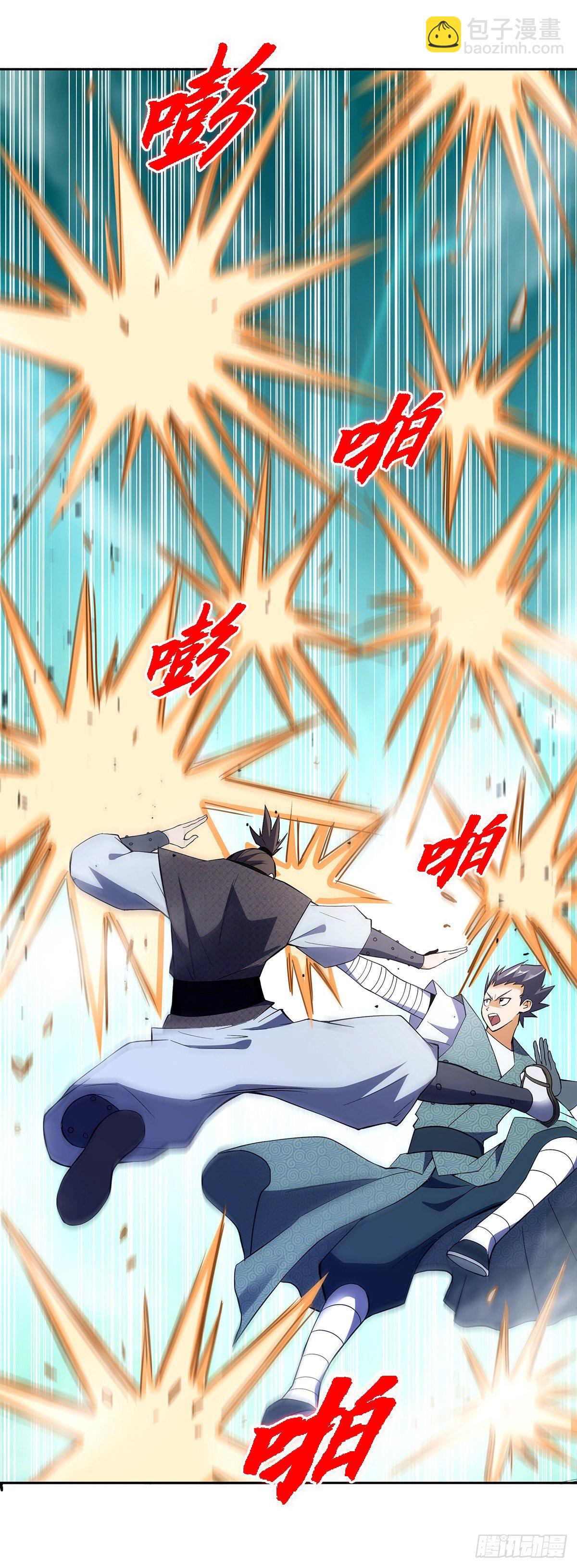 第九集 擂台惊变-第10话