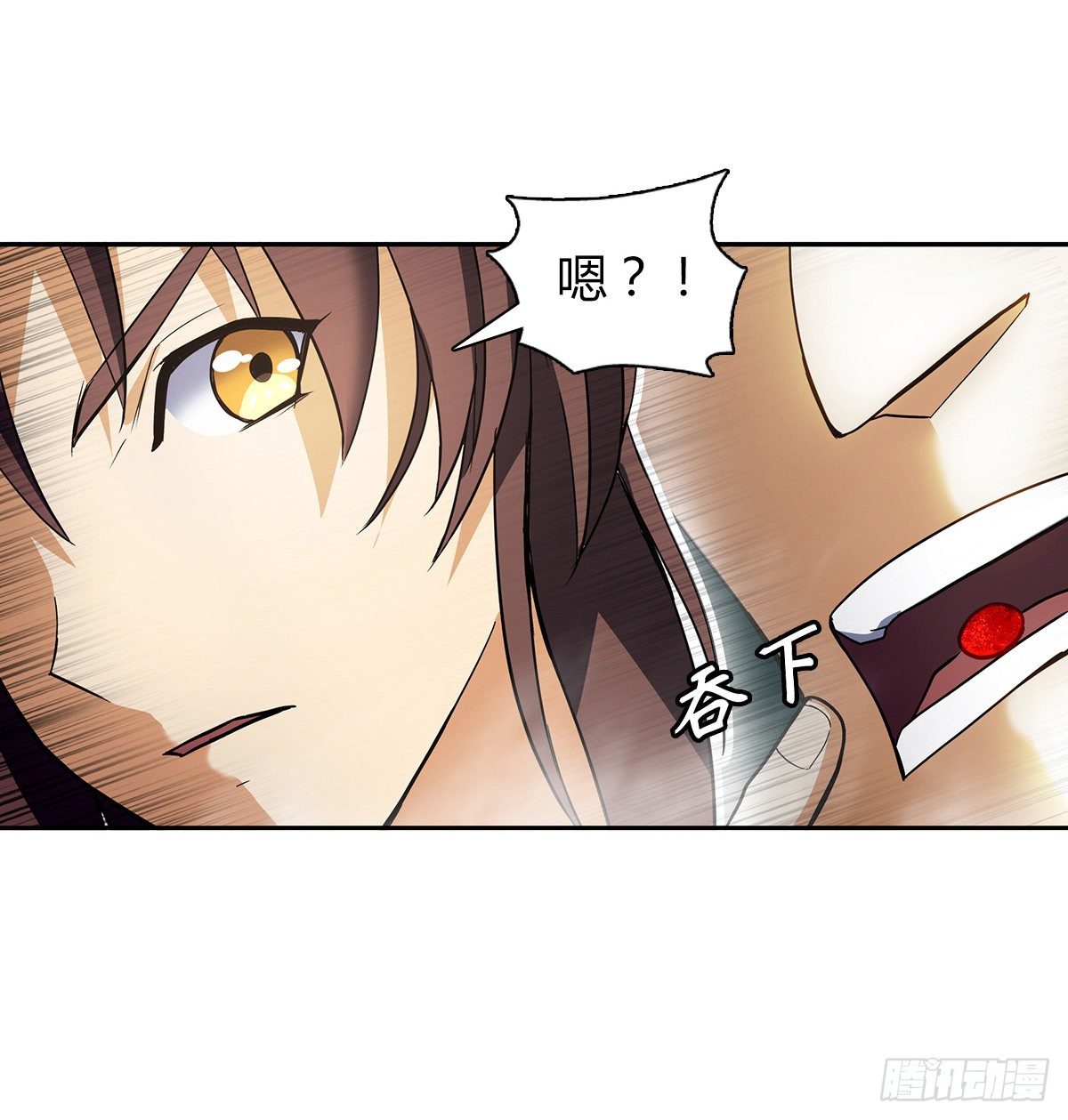 第九集 擂台惊变-第10话