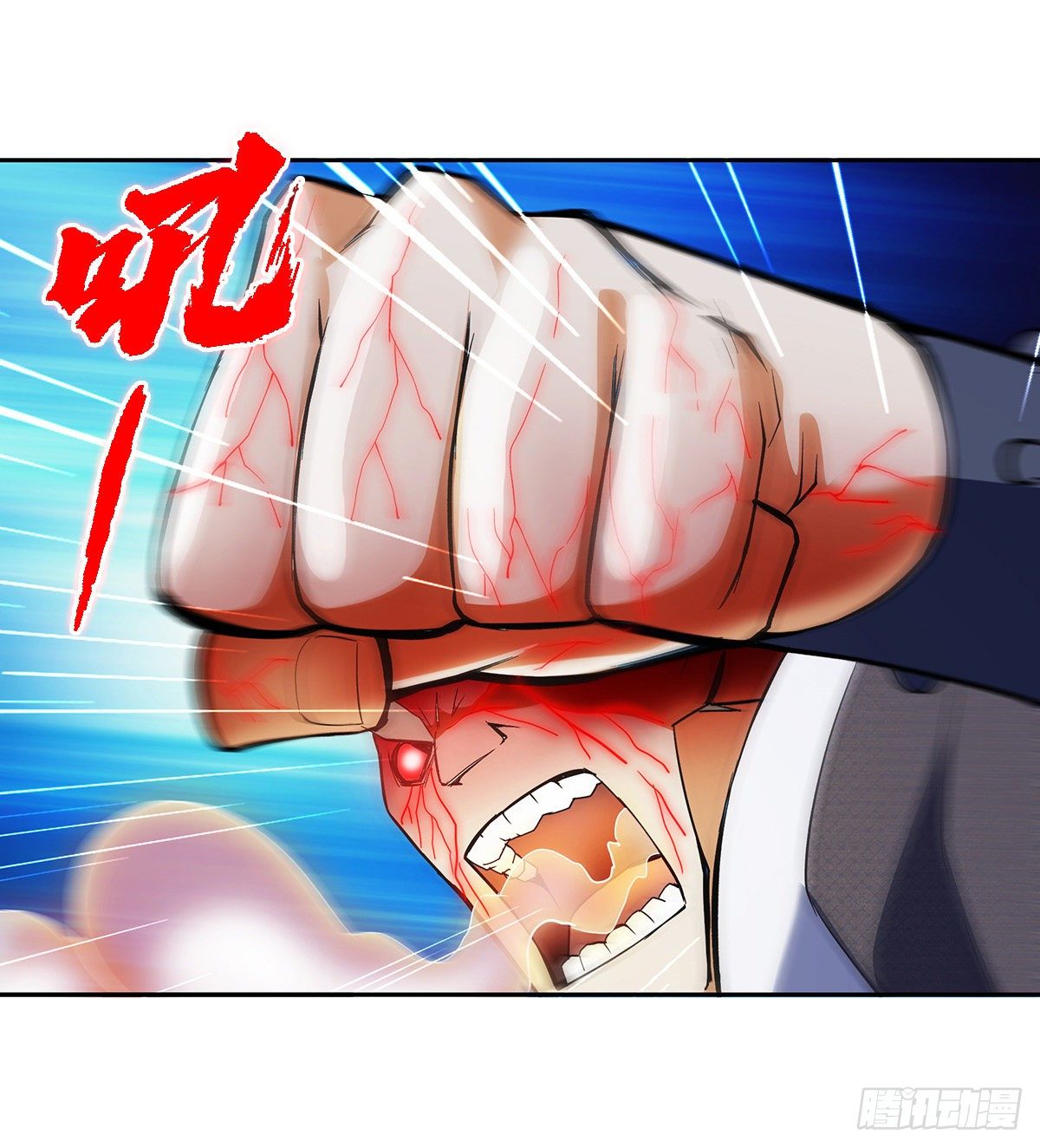 第九集 擂台惊变-第10话