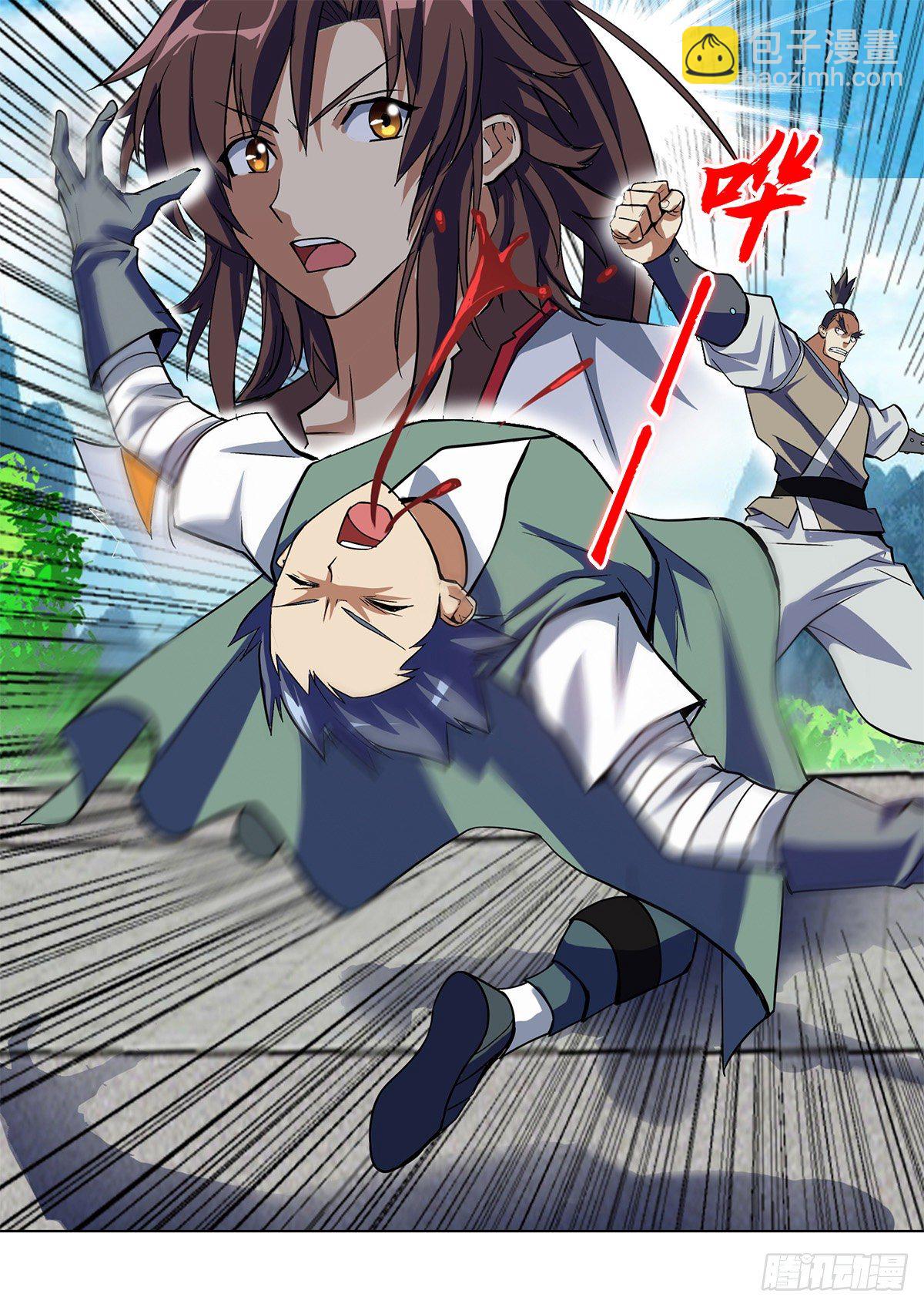 第九集 擂台惊变-第10话