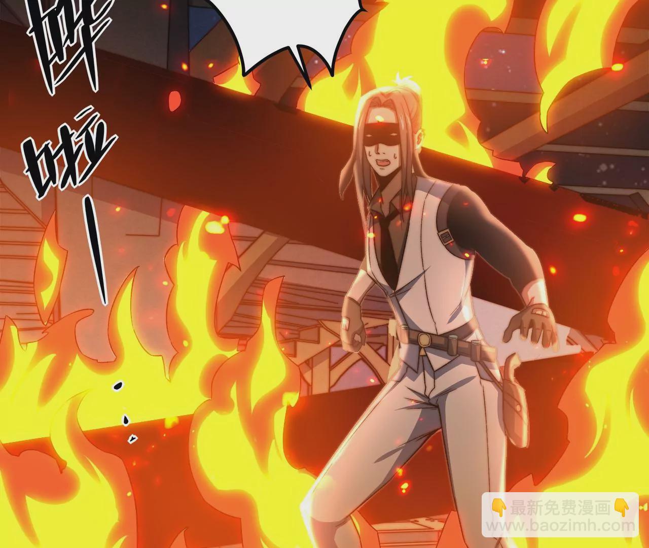 第98话 满是磷的食物(1/2)-第102话