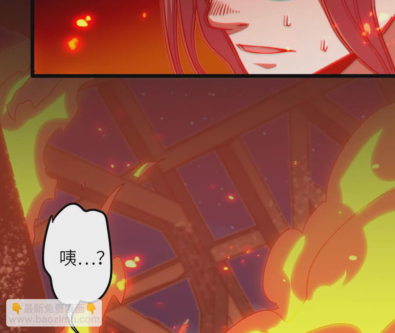 第98话 满是磷的食物(1/2)-第102话