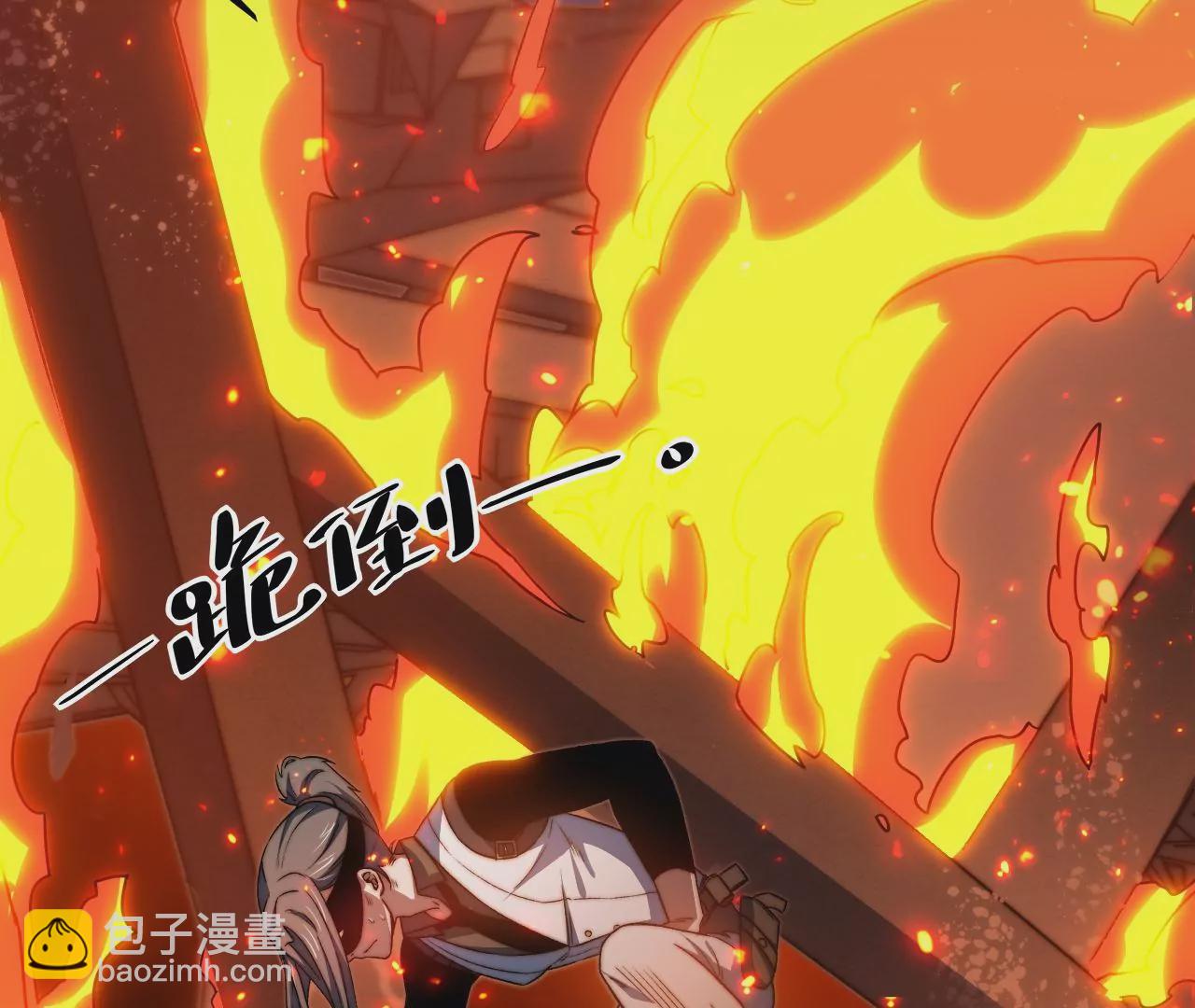 第98话 满是磷的食物(1/2)-第102话